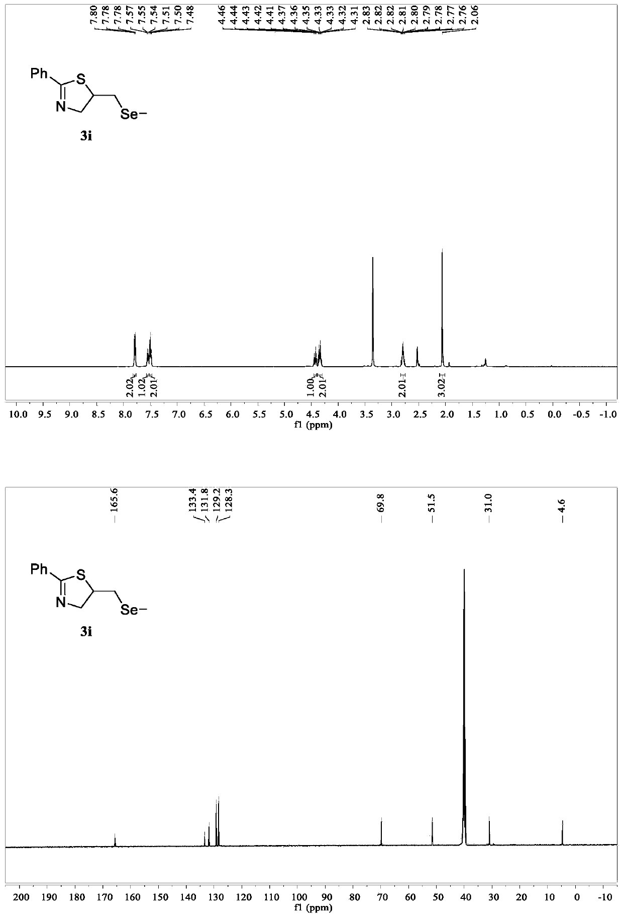 Preparation method of selenium-containing thiazoline compound
