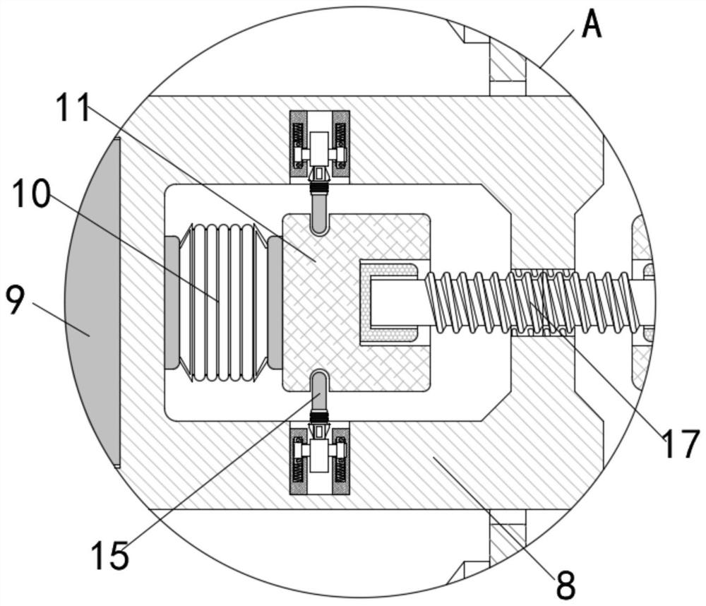 Switchboard mis-opening prevention switch auxiliary assembly capable of improving safety