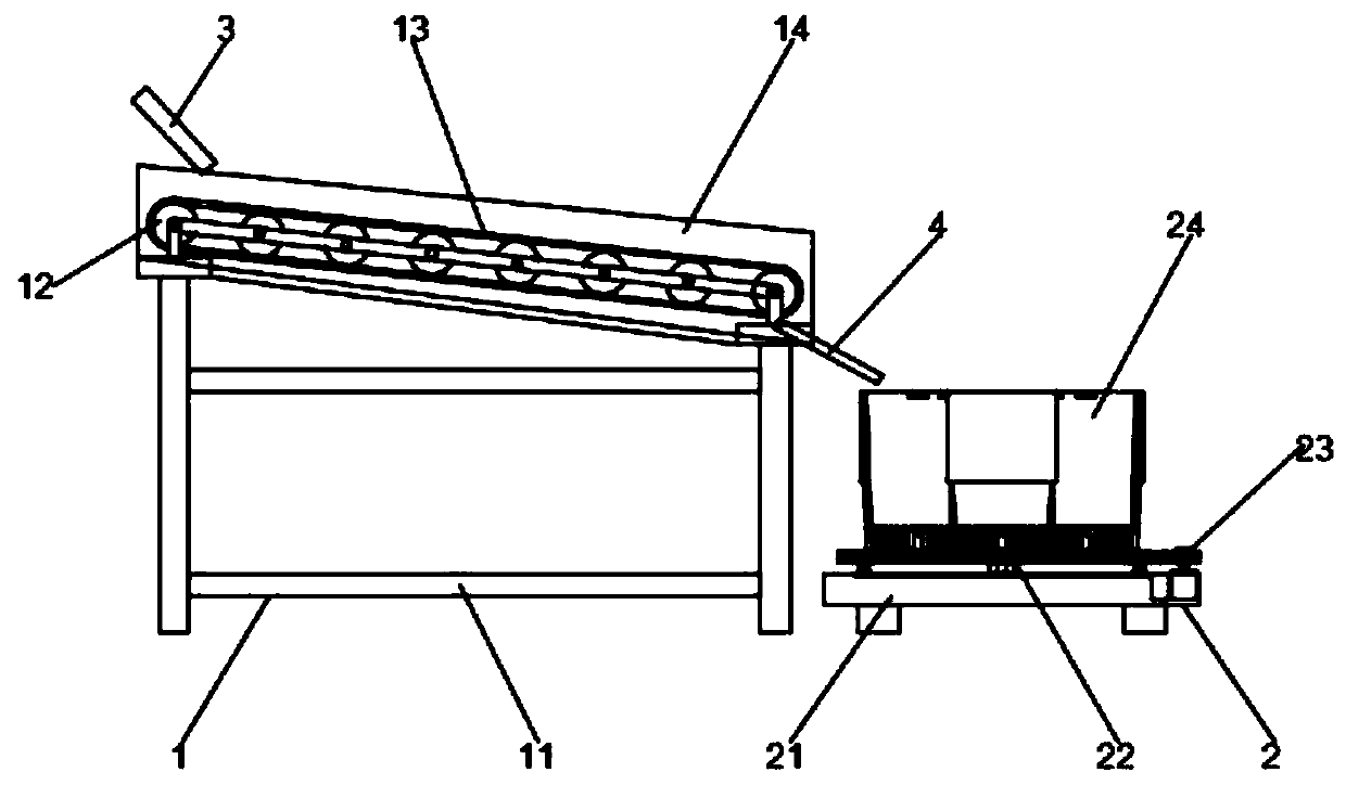 Device for quickly collecting and processing mud after mud and water separation