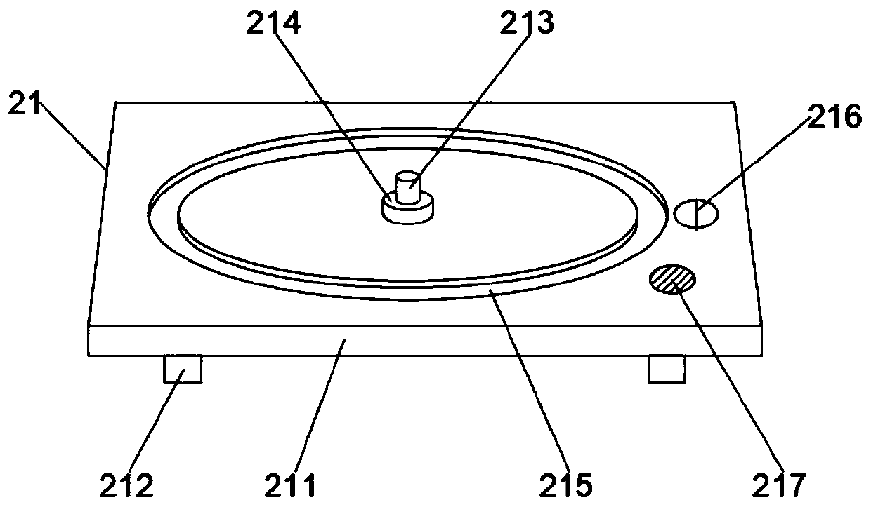 Device for quickly collecting and processing mud after mud and water separation