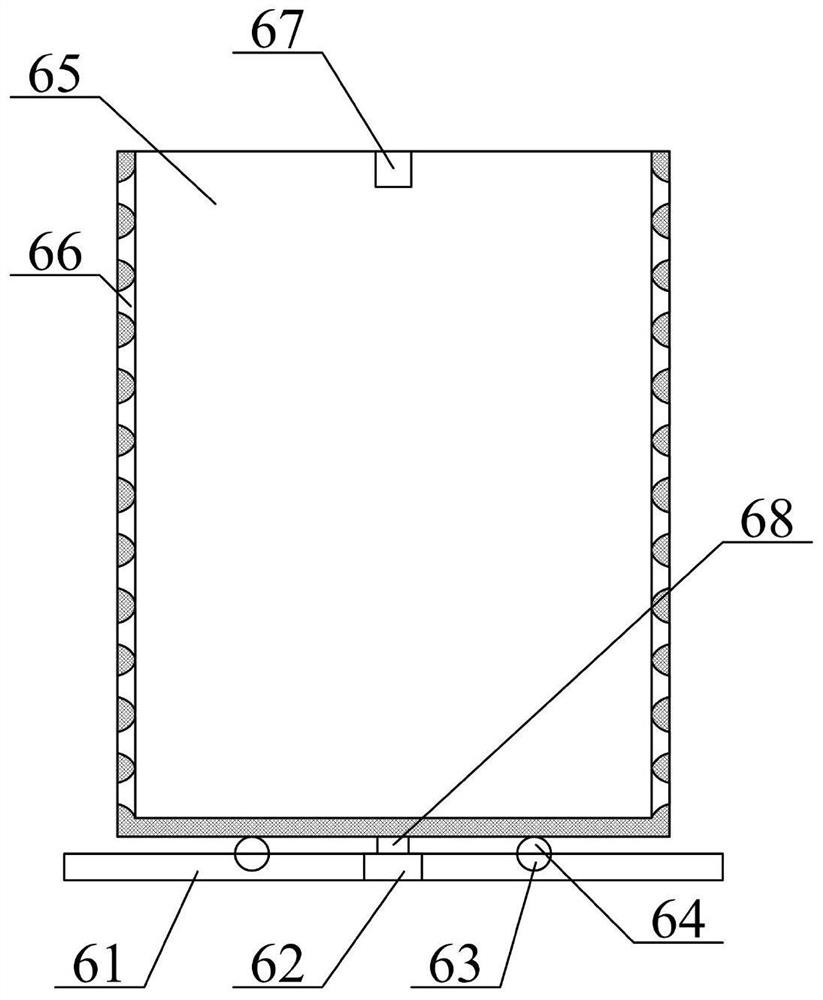 Impurity separation device for cleaning chemical fiber raw materials