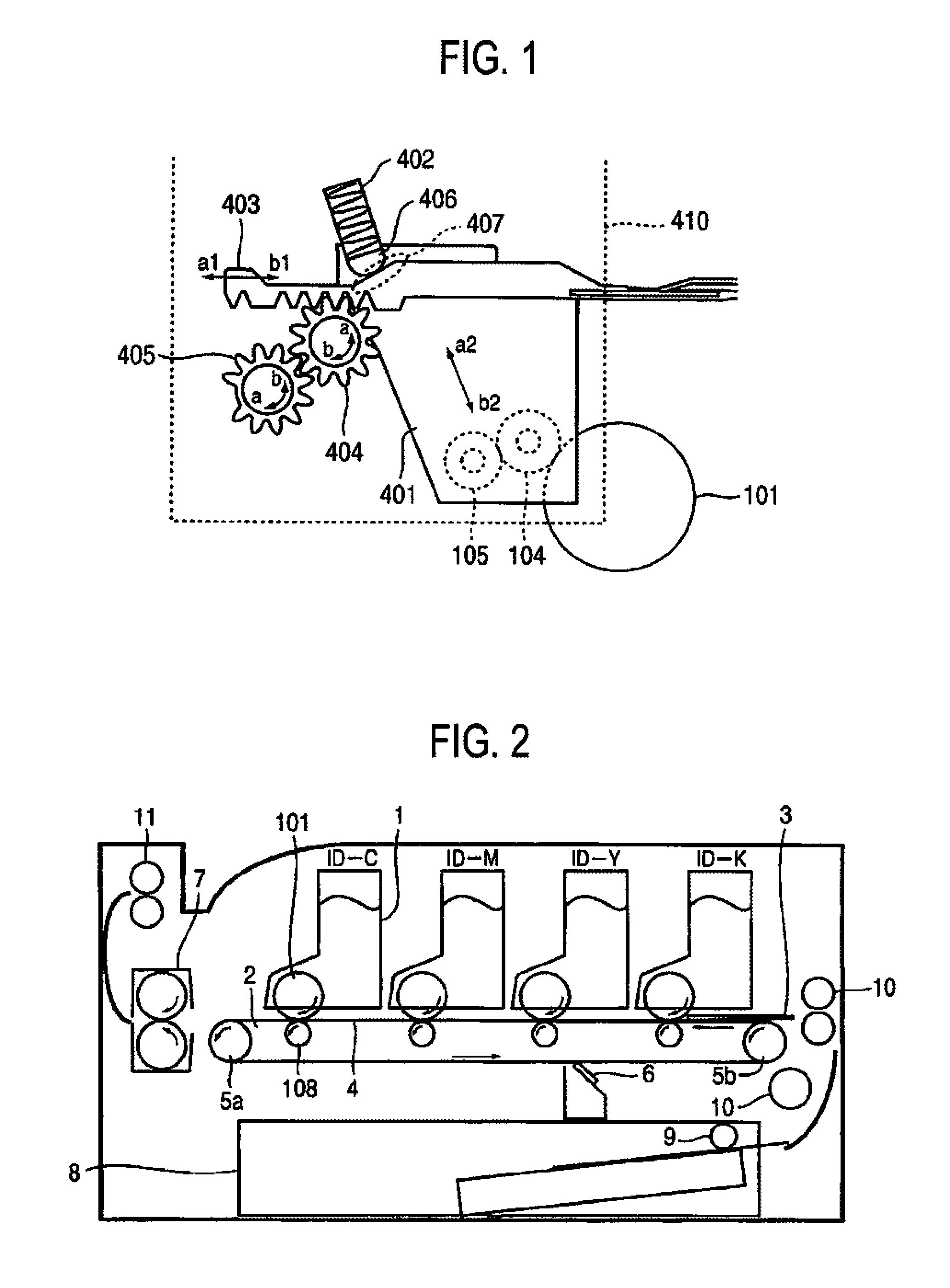 Image forming apparatus