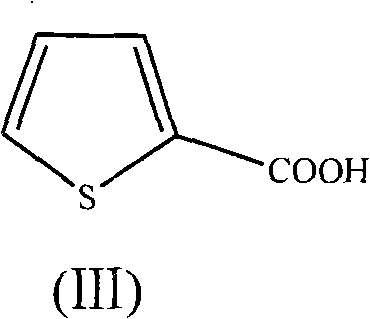 Preparation method for aromatic carboxylic acid compounds