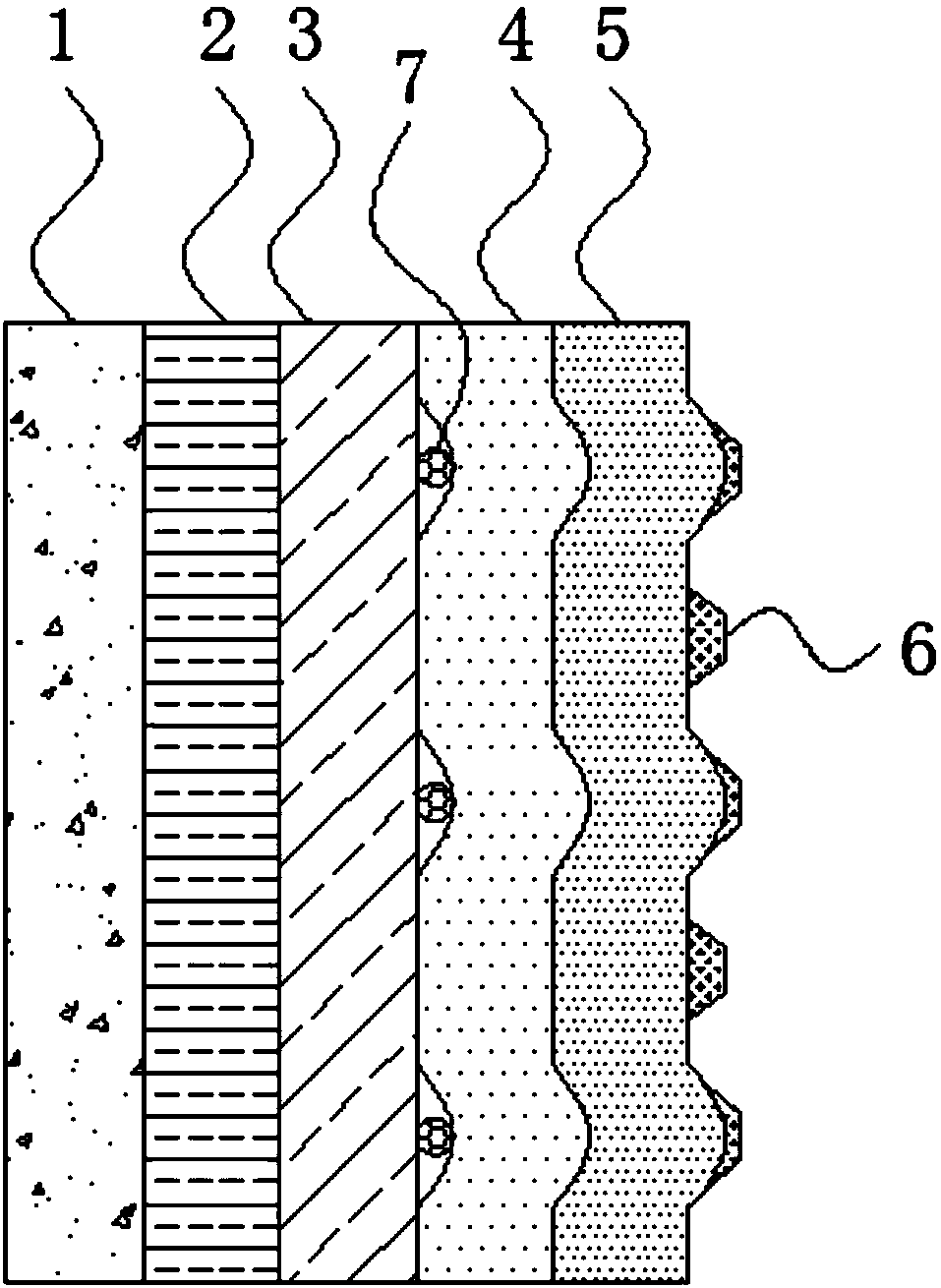 Degerming thermal insulation wallpaper