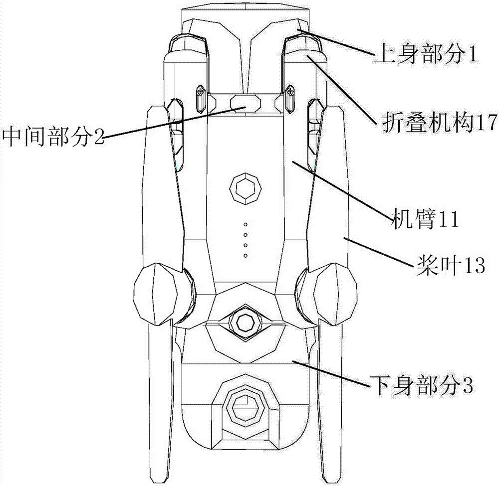 UAV