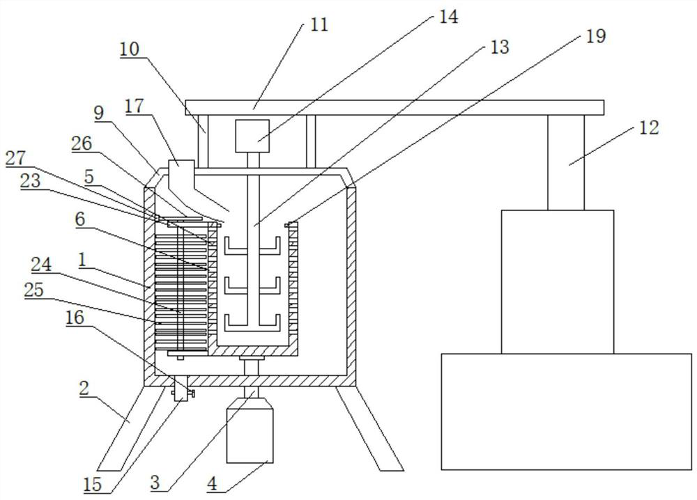 Traditional Chinese medicine effective component extraction device