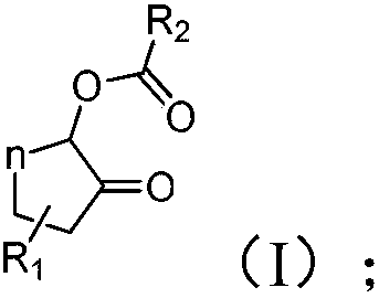 Method for synthesizing alpha-acyloxylated cycloketone compounds with high diastereoselectivity