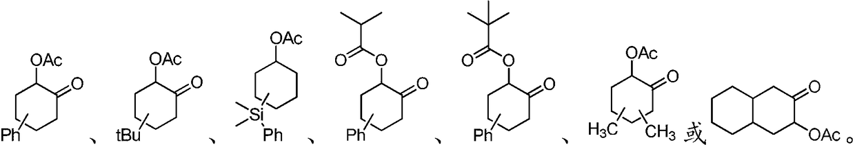 Method for synthesizing alpha-acyloxylated cycloketone compounds with high diastereoselectivity