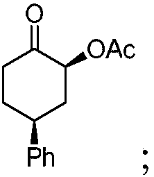 Method for synthesizing alpha-acyloxylated cycloketone compounds with high diastereoselectivity