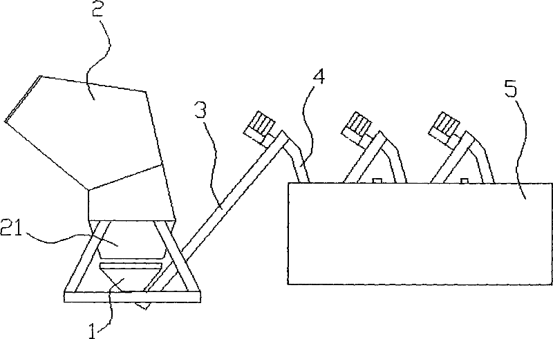 Plastic regenerating, crushing and cleaning integrated device