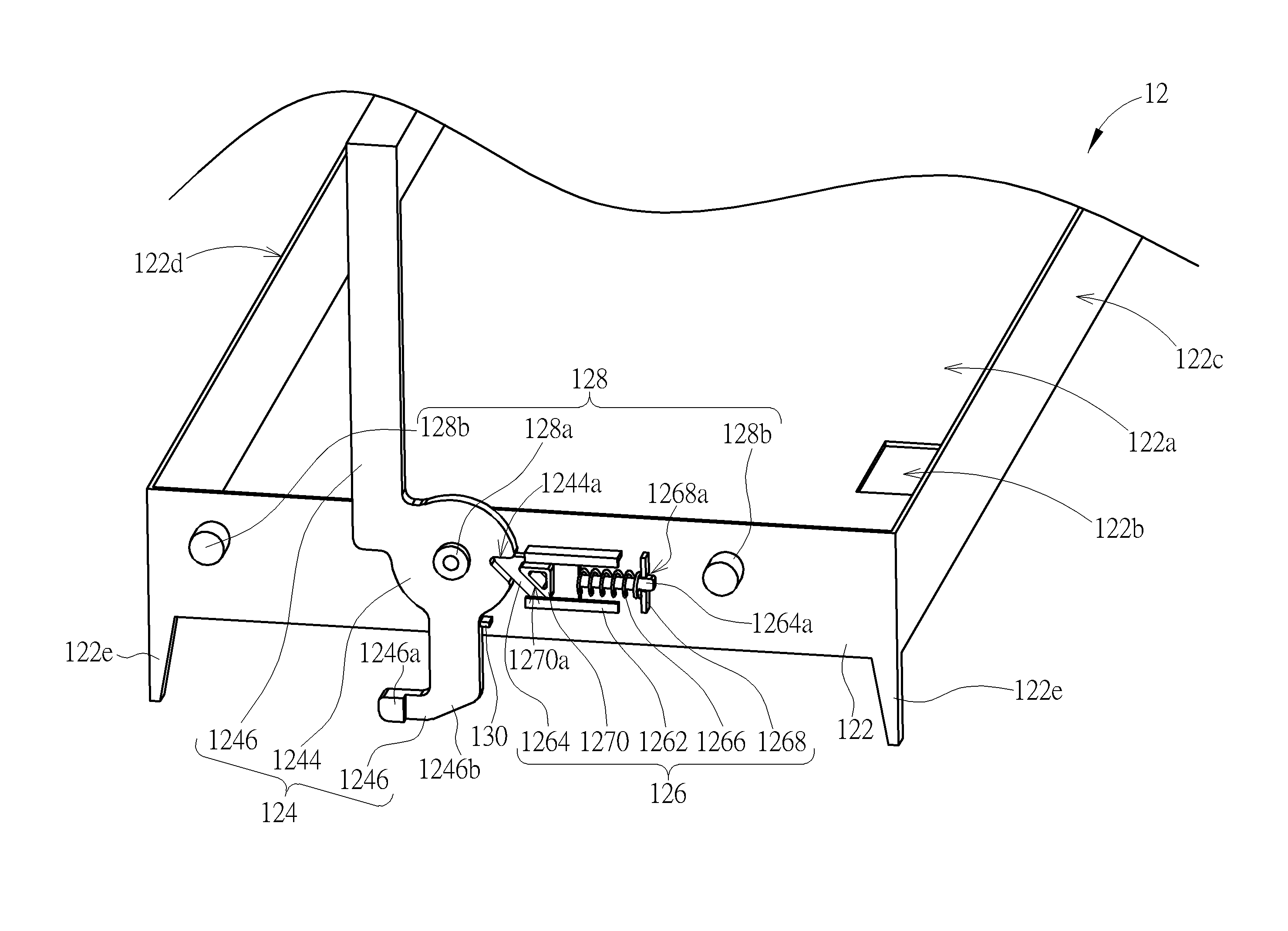 Removable cage and electronic apparatus