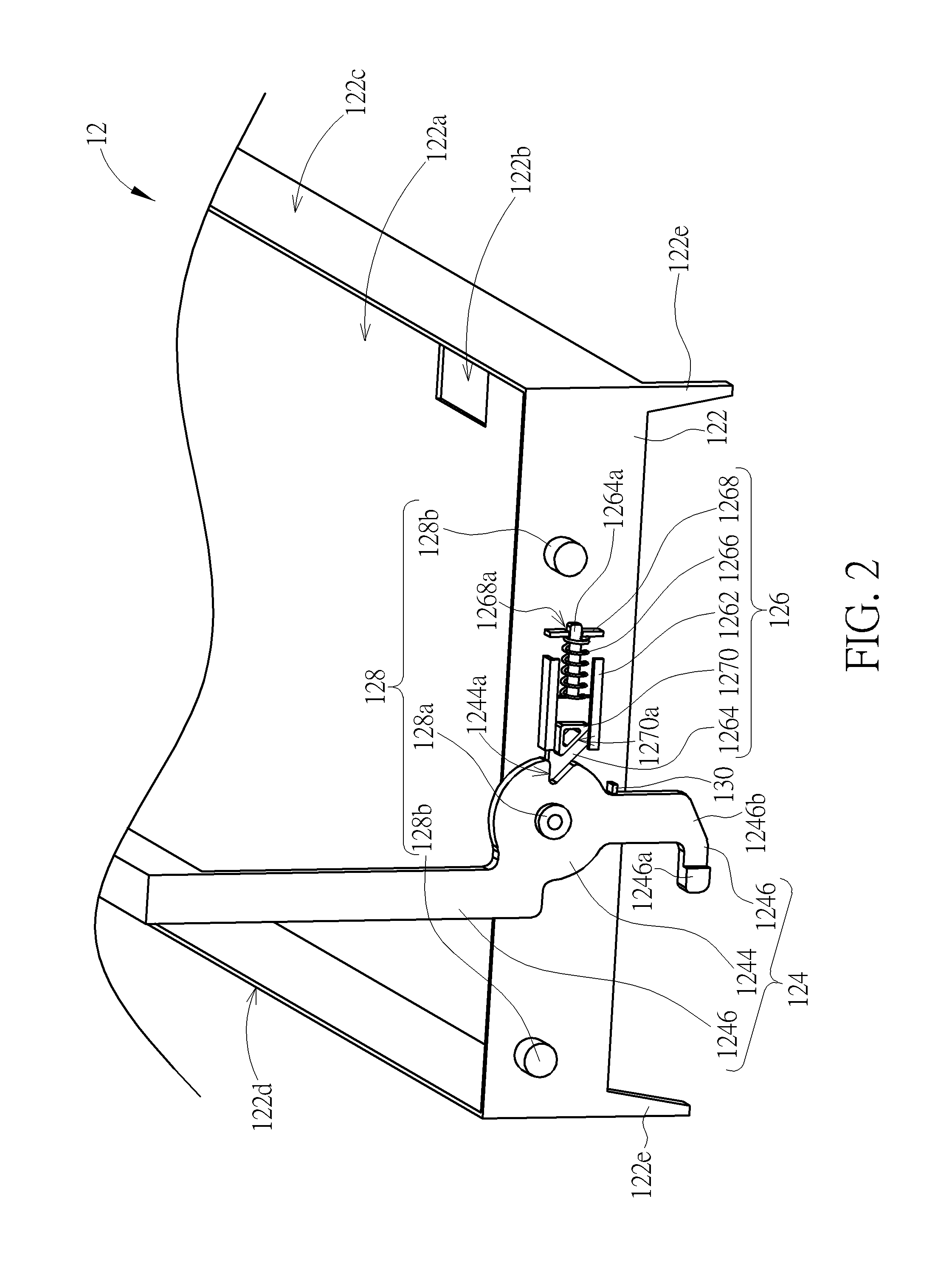 Removable cage and electronic apparatus