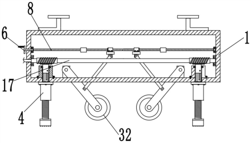 Lifter fixing device