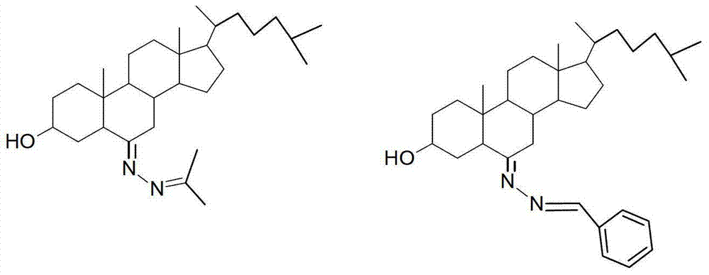 3-hydroxyl cholest-6-keto aromatic aldehyde azine steroidal compound, synthetic method of steroidal compound and application of steroidal compound in preparation of anti-tumour drug