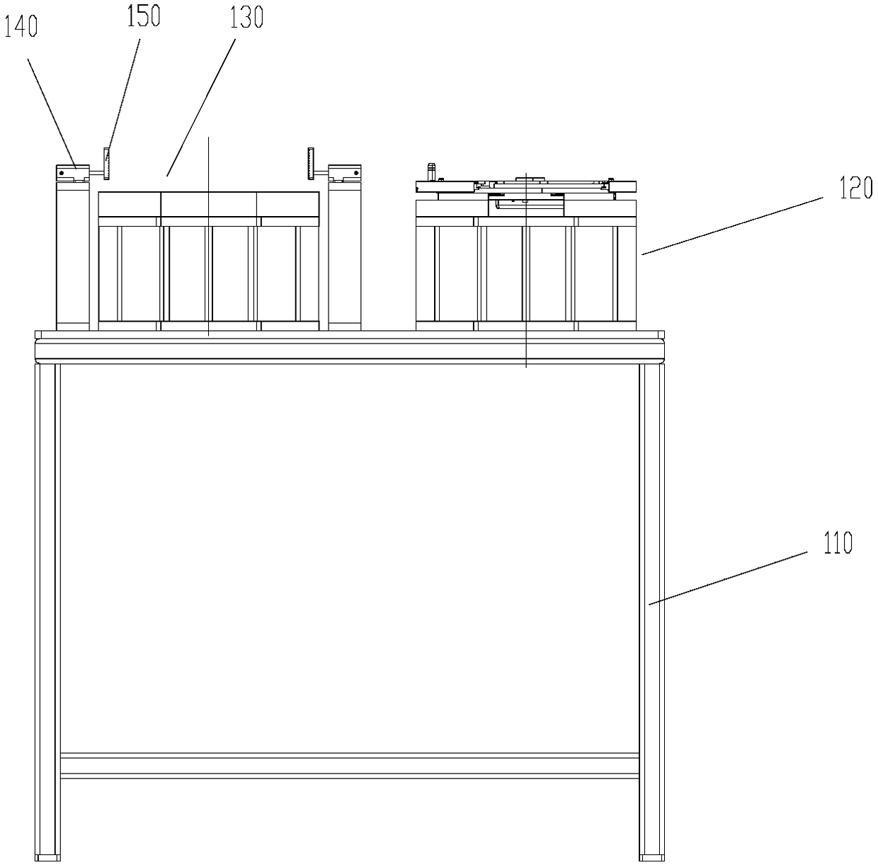 Bearing assembly equipment