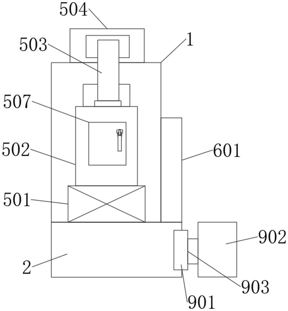 Municipal waste treatment device