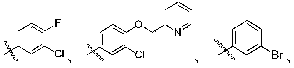 Quinoline and quinazoline derivative, preparation method, intermediate, composition and application