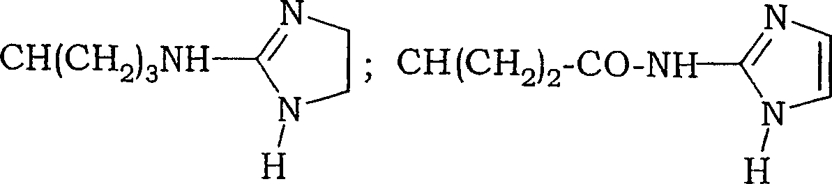Fluoro-alkyl-cyclopeptide derivatives having anti-integrin activity