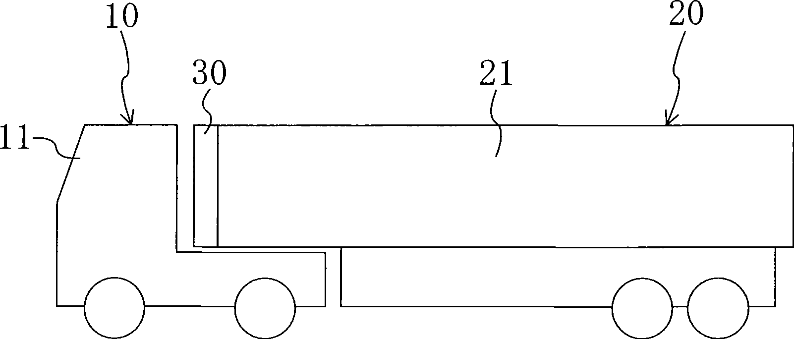 Refrigeration device for trailer