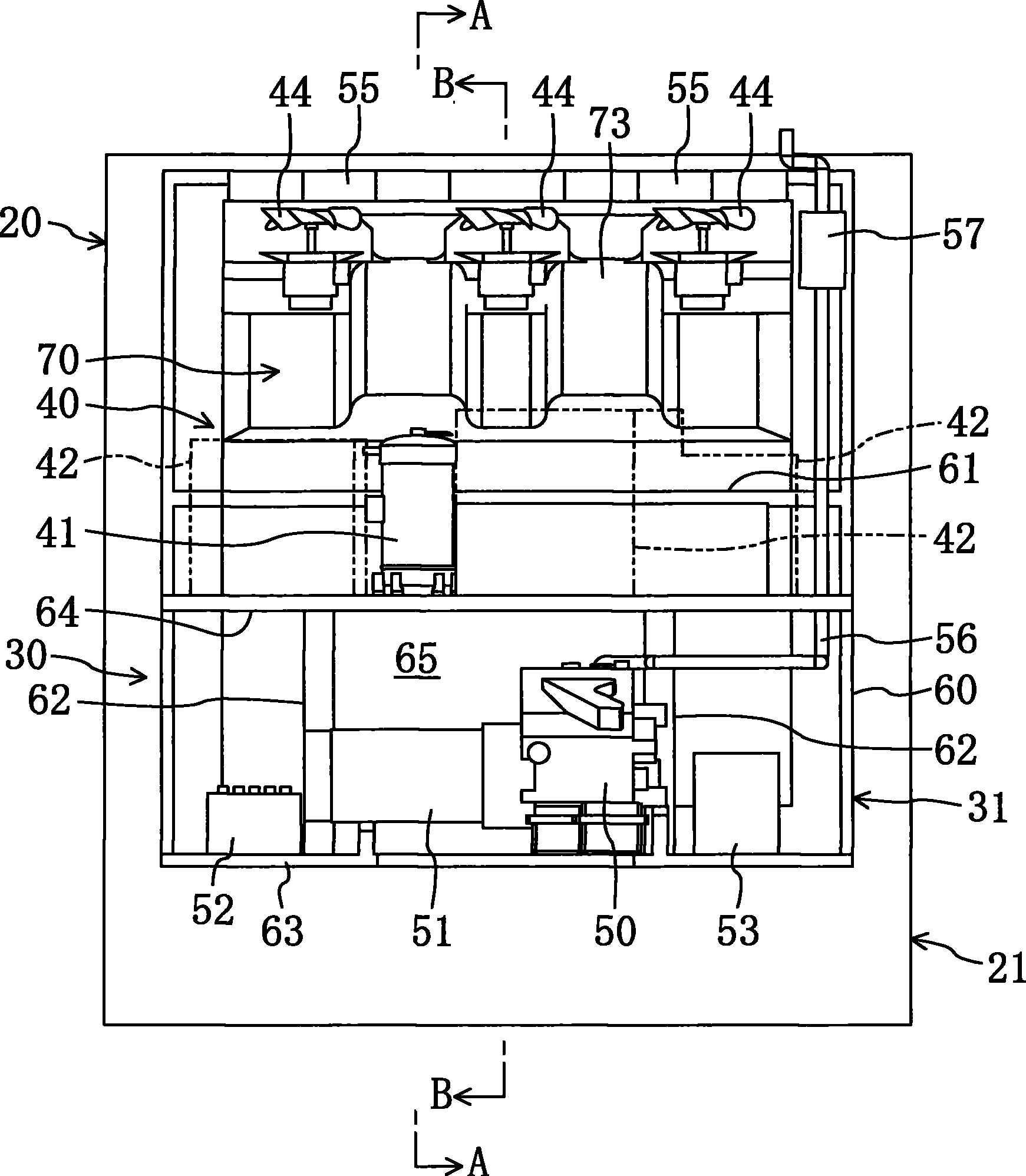 Refrigeration device for trailer