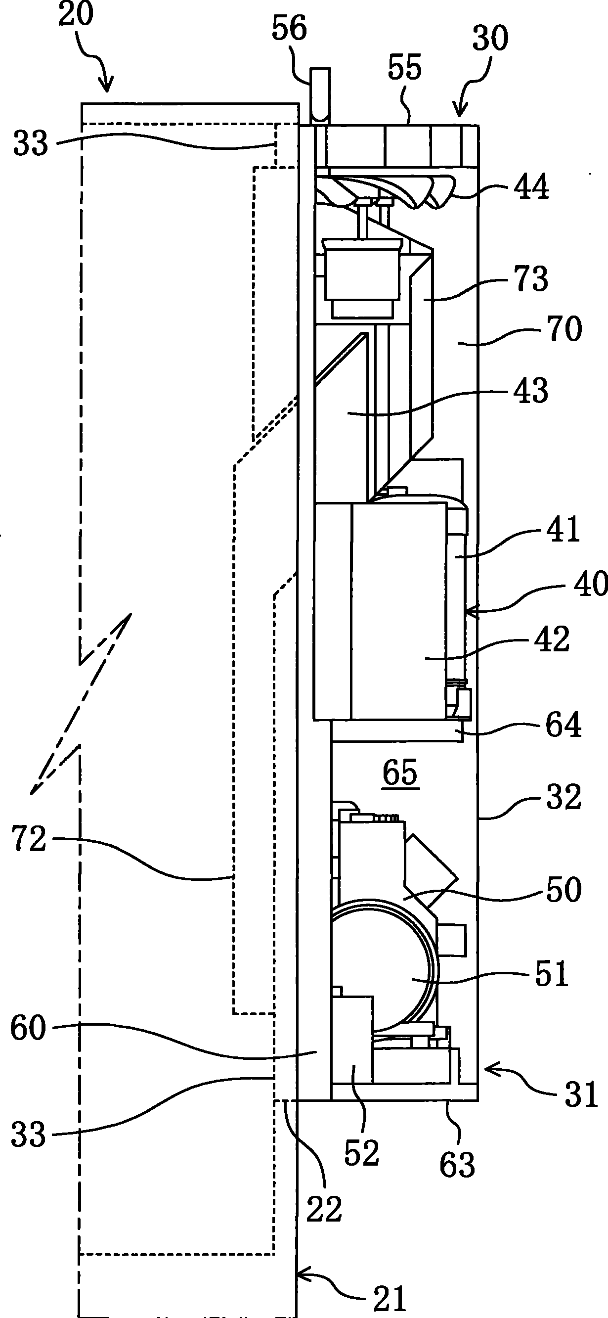 Refrigeration device for trailer