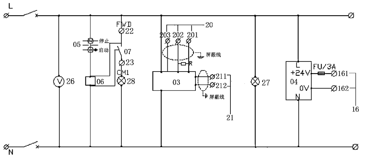 Constant-pressure wind supply electric control system of air blower and electric control method of constant-pressure wind supply electric control system