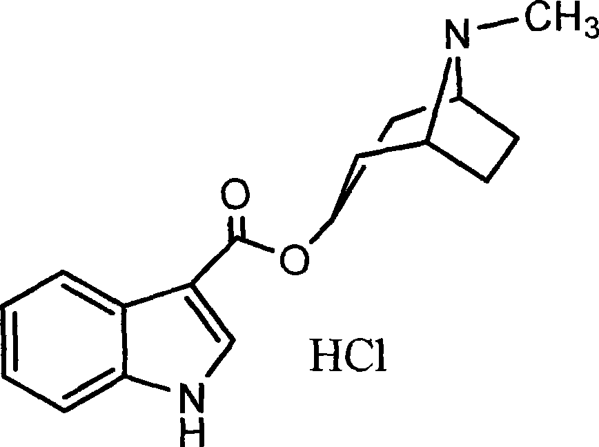 Process of preparing troipisetron