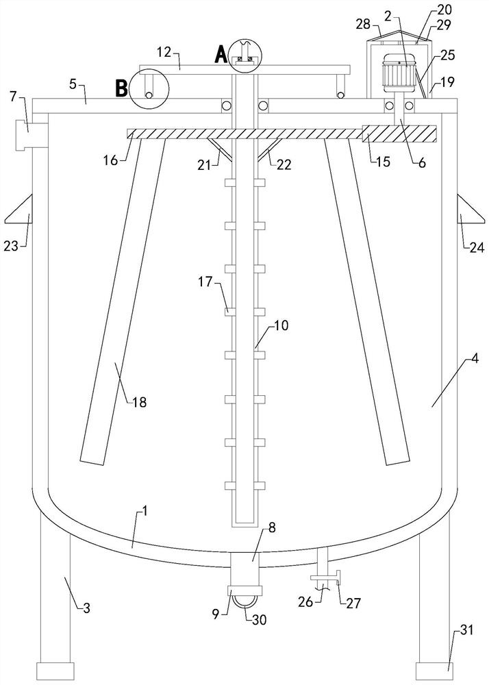 Spraying and mixing device for preparing micro-capsule suspending agent