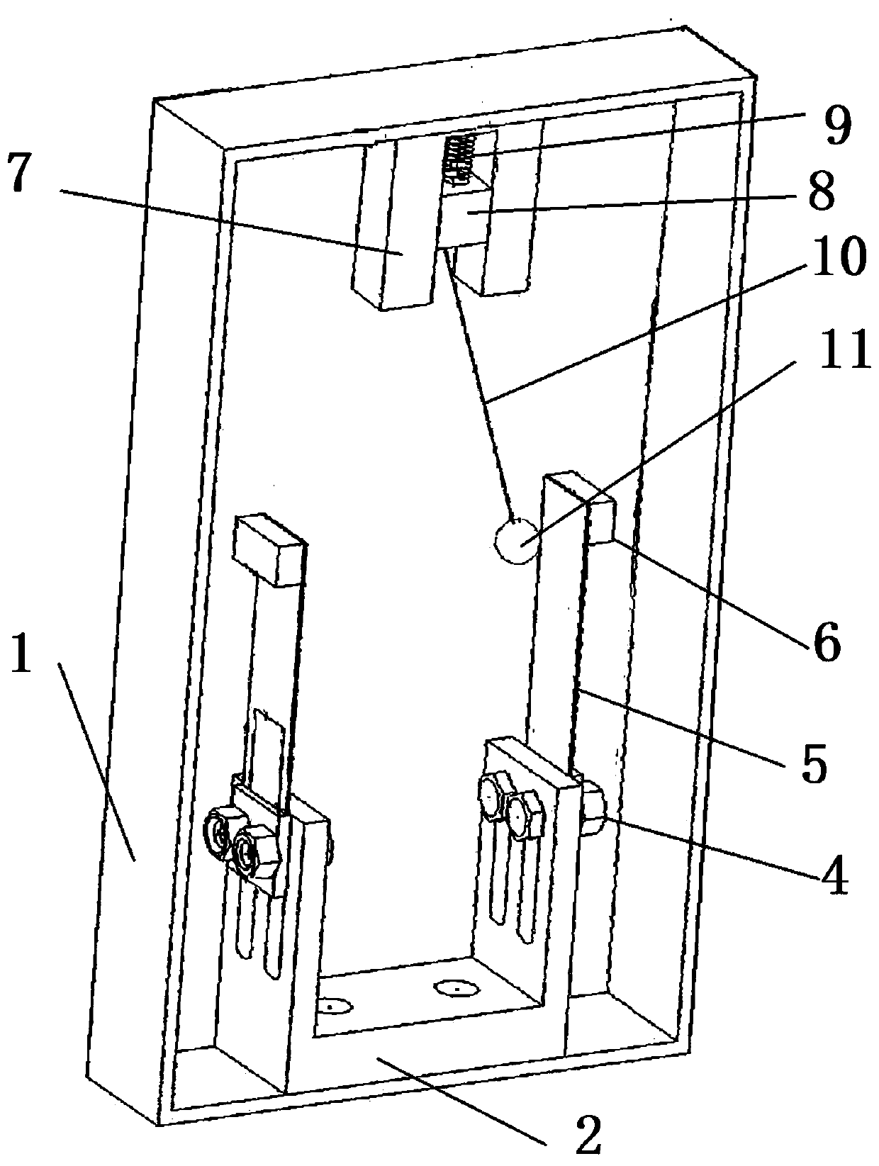 Experience type horizontal collision vibration energy acquisition device for teaching