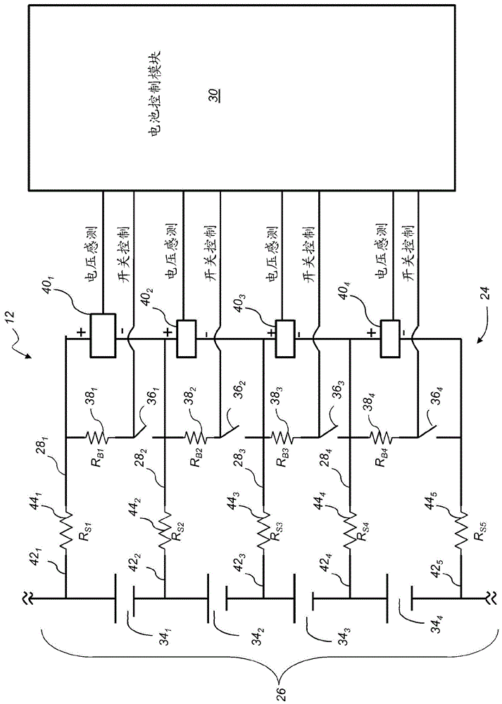 Method and system for determining battery cell voltage