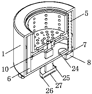 A kind of rinsing equipment for activated carbon production