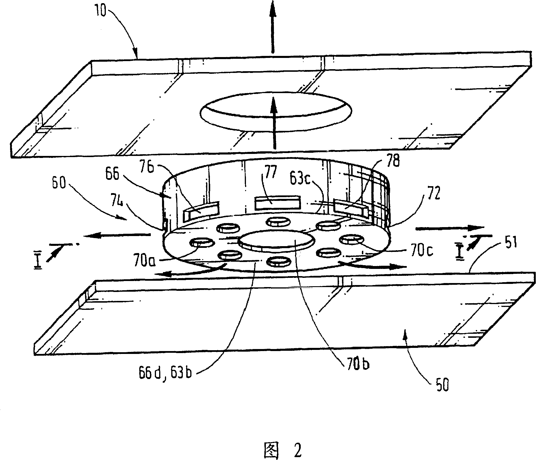 Sound-reproducing transducer