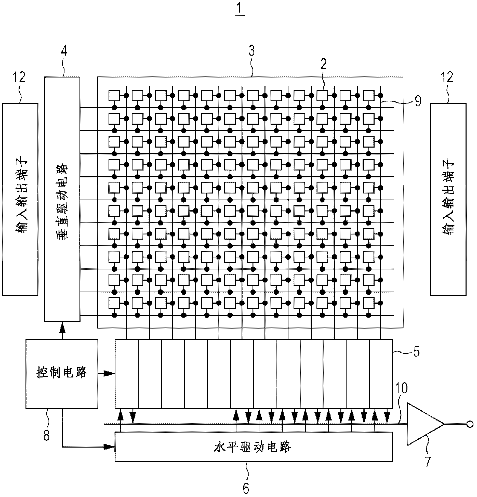 Solid imaging device and electronic apparatus