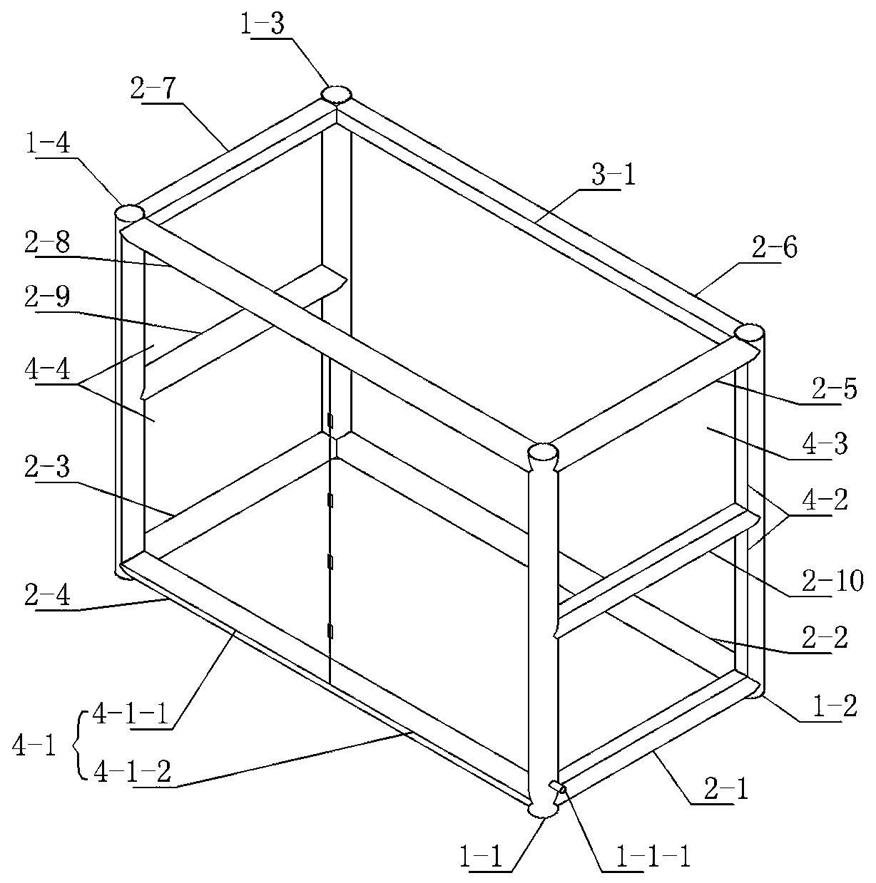 Inflatable clean room for installing geographic information system (GIS) equipment