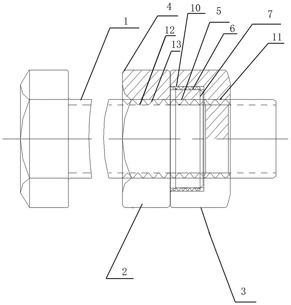 Structure of locknut and locking adjusting method for locknut