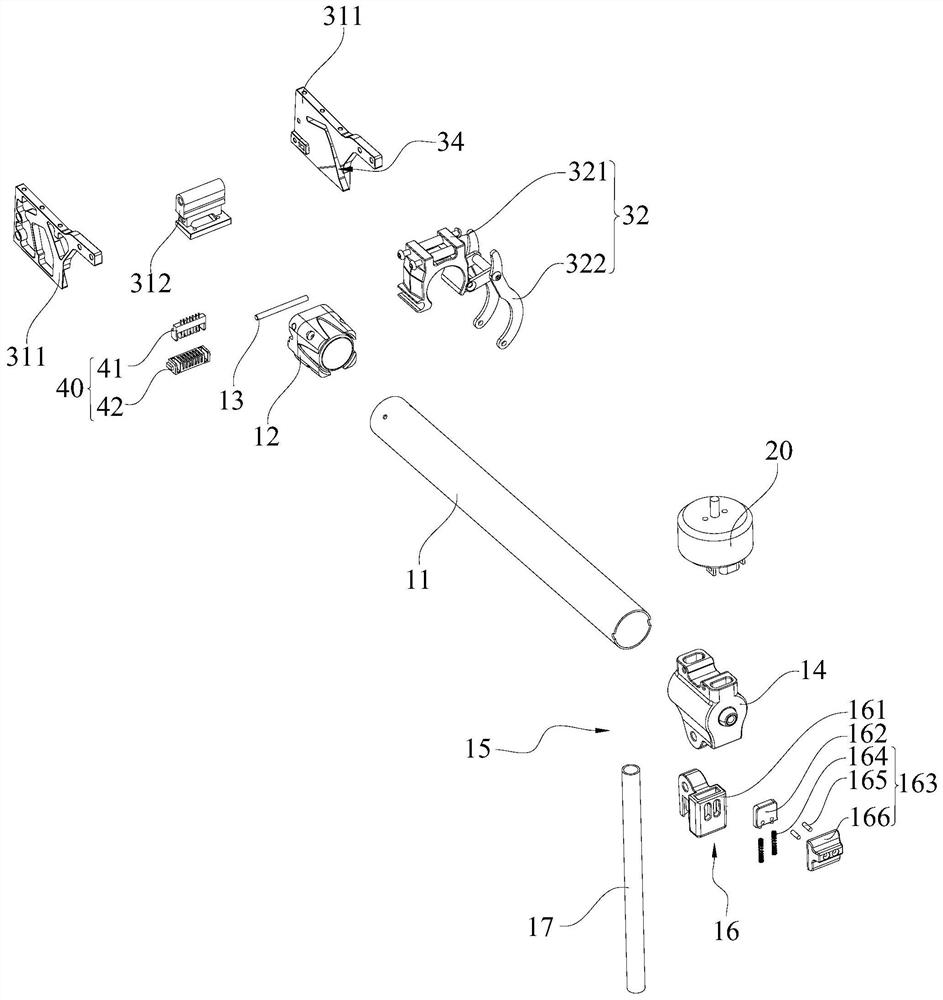 Blade type connecting device for unmanned aerial vehicle arm