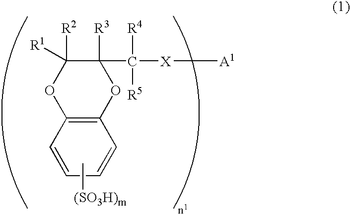 1, 4-Benzodioxane sulfonic acid compound and use thereof as electron-acceptor material