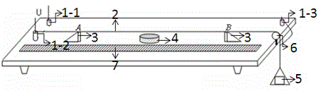 String vibration tester