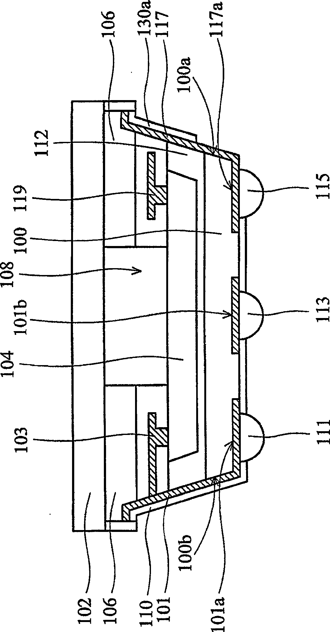 Image sensor device and fabrication method thereof
