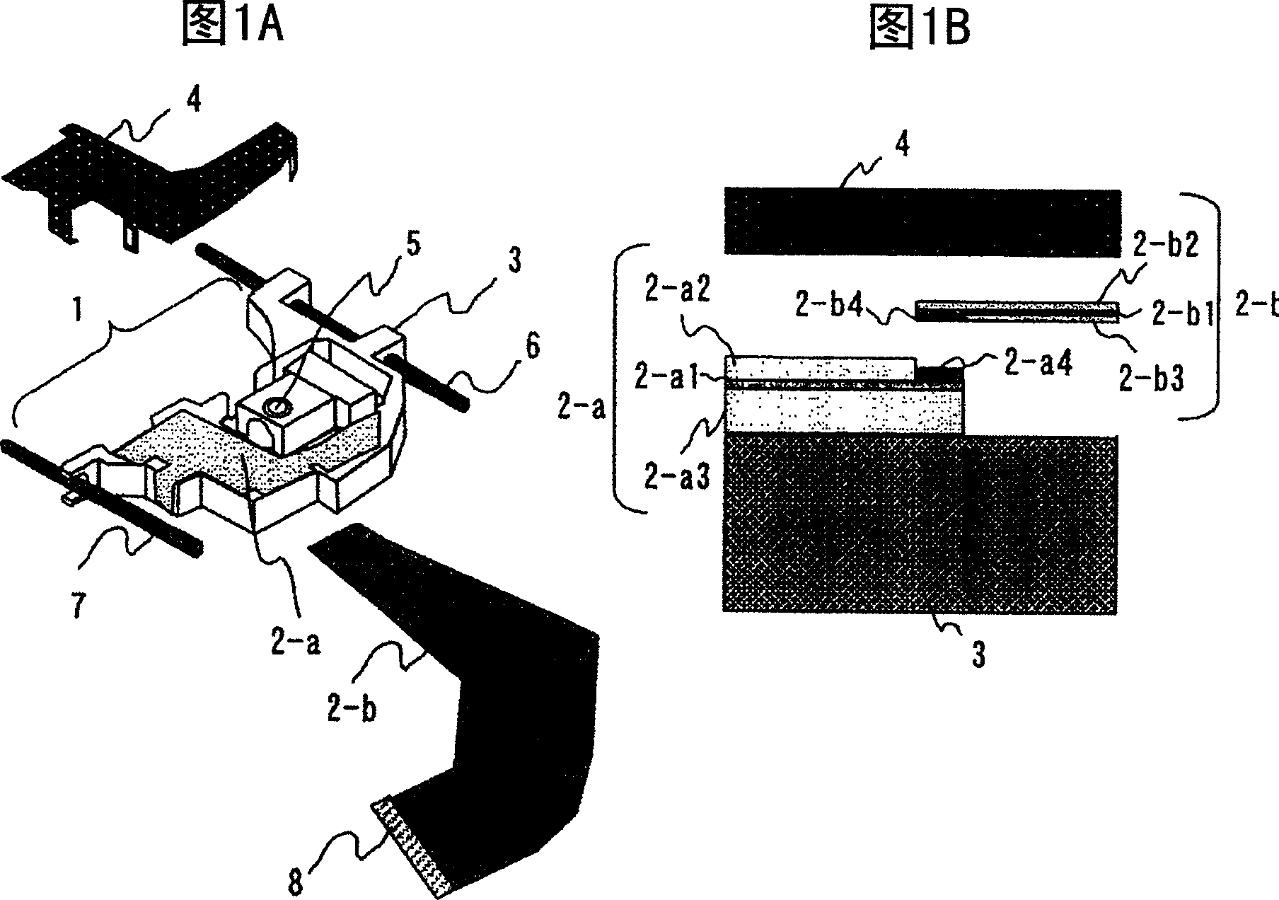 Optical disk drive apparatus