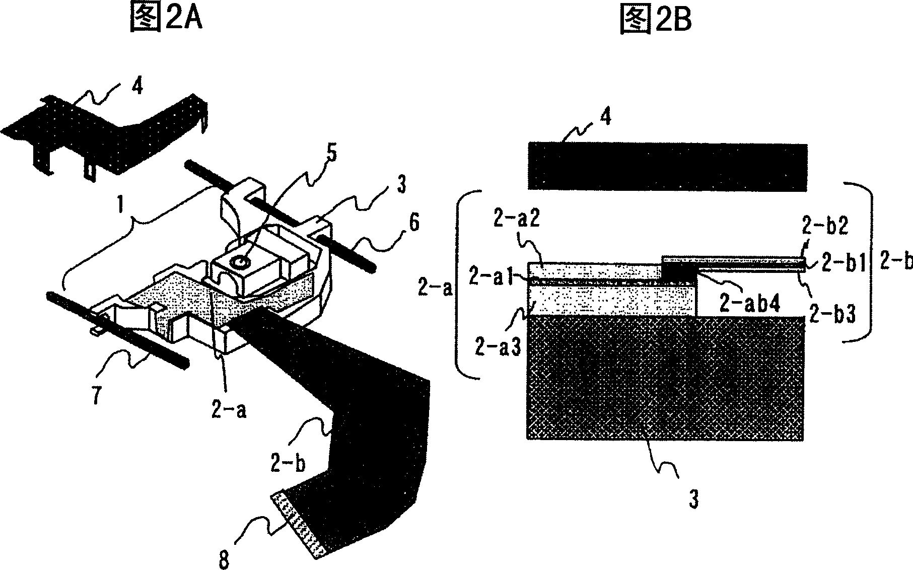 Optical disk drive apparatus