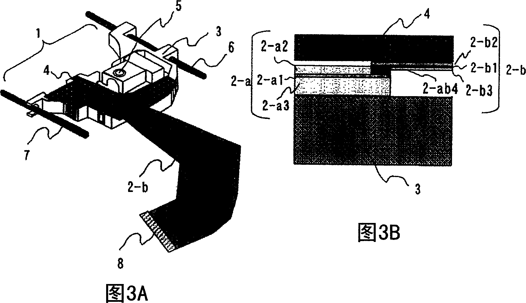 Optical disk drive apparatus