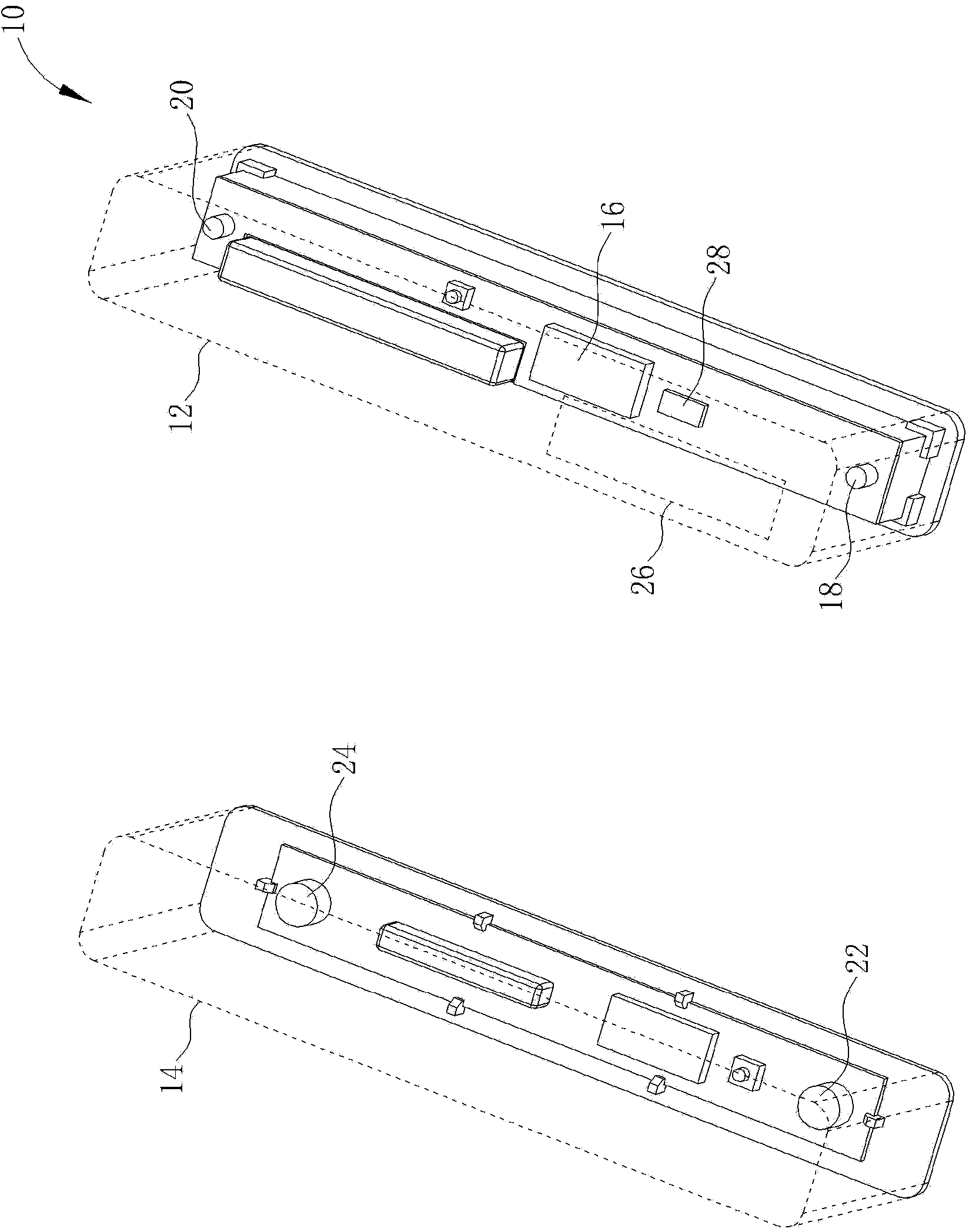 Portable scanner and scanning route calculation method thereof