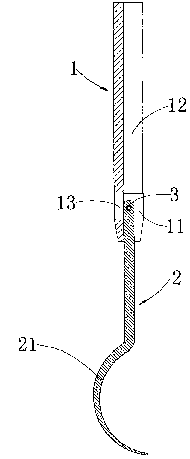 Combined pickteeth tool