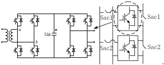 A Method of Using Redundant Voltage Vectors to Realize Fault-Tolerant Control of Medium Voltage Cascaded Statcom