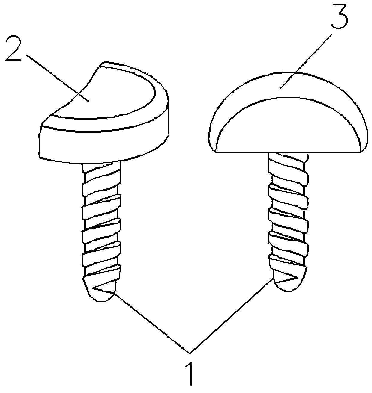 Shoulder joint bone repair and reconstruction device