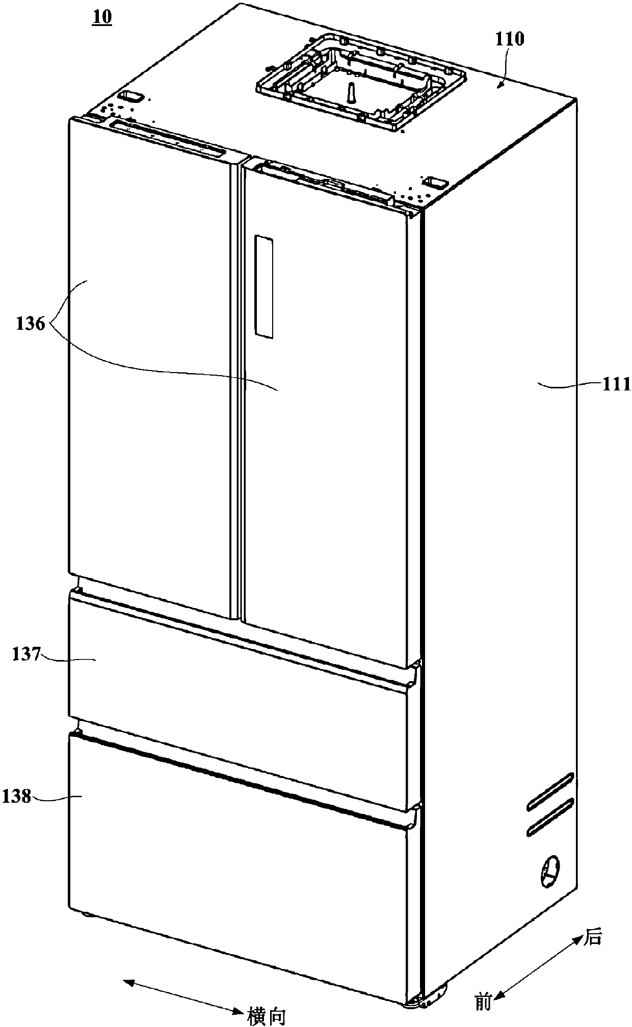 Refrigerator with cooling chamber located at lower part of inner side of freezing inner container