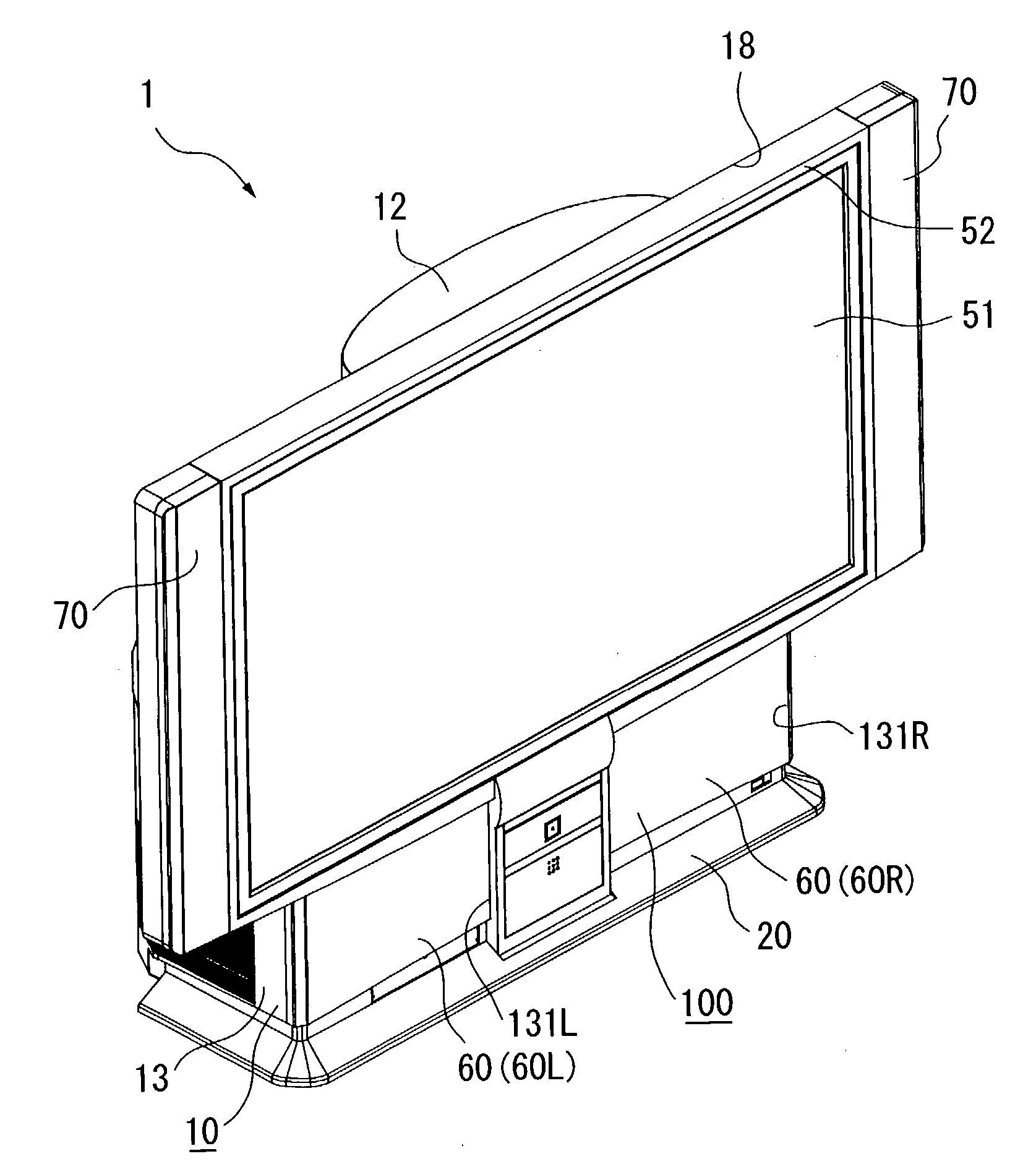 Rear projector and producing method thereof