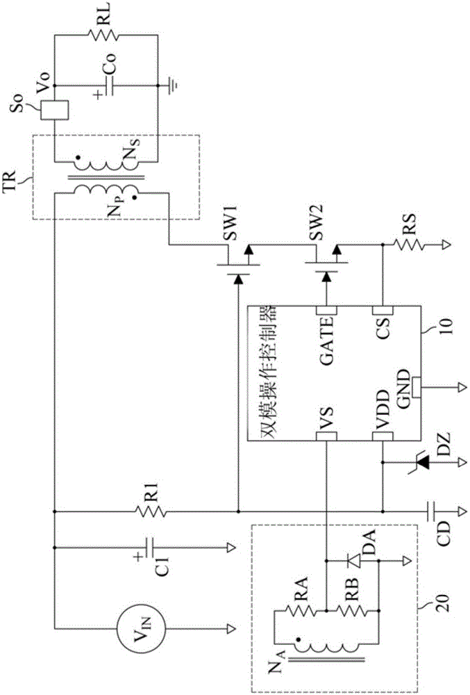 Dual-mode operation controller for flyback converter with primary-side regulation
