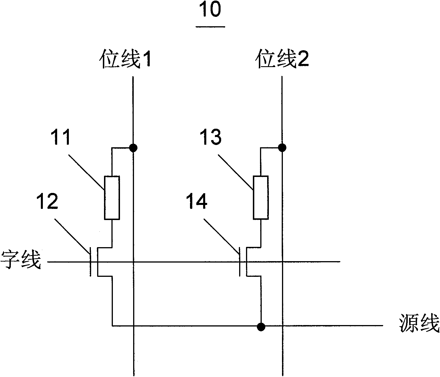 One time programmable (OTP) resistive random access memory (RRAM) as well as read-write circuit and programming method thereof
